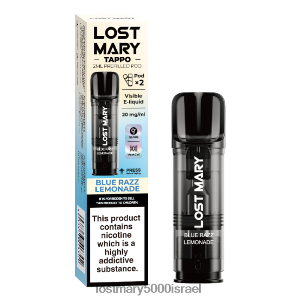 LOST MARY ישראל איבוד מרי טפו תרמילים ממולאים מראש - 20 מ"ג - 2 יח' 0HL6ND181 לימונדה כחולה ראז