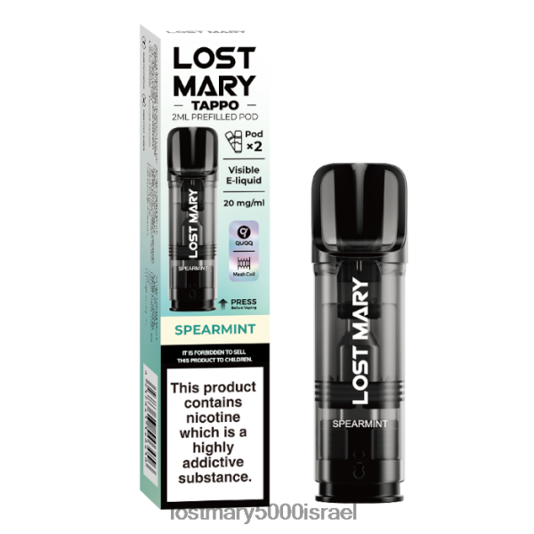 LOST MARY price vape איבוד מרי טפו תרמילים ממולאים מראש - 20 מ"ג - 2 יח' 0HL6ND176 נַענַע
