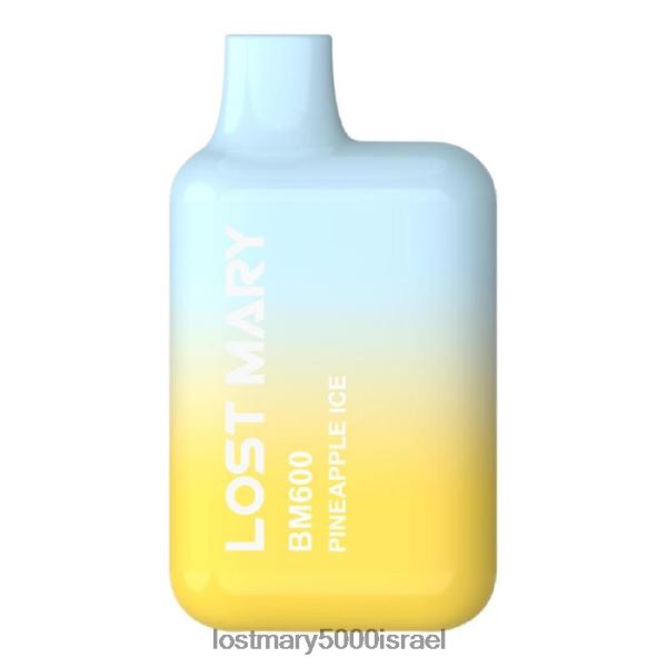 LOST MARY price in store איבוד חד פעמי של מרי bm600 0HL6ND145 קרח אננס