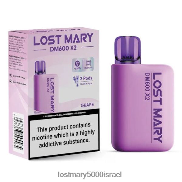 LOST MARY price איבוד חד פעמי של מרי dm600 x2 0HL6ND192 עַנָב