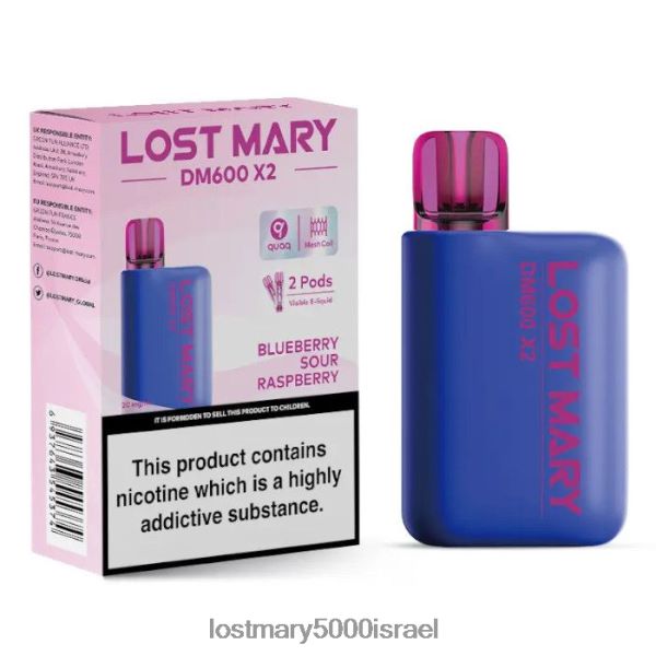 LOST MARY price איבוד חד פעמי של מרי dm600 x2 0HL6ND202 פטל חמוץ אוכמניות