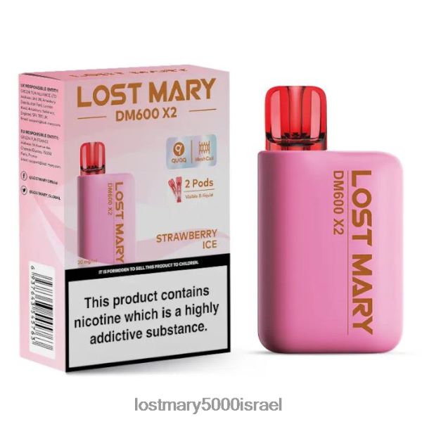 LOST MARY price in store איבוד חד פעמי של מרי dm600 x2 0HL6ND205 קרח תות