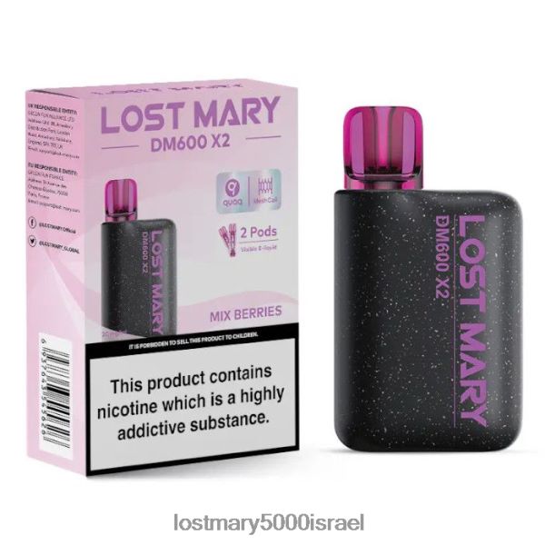 LOST MARY price vape איבוד חד פעמי של מרי dm600 x2 0HL6ND196 מערבבים פירות יער