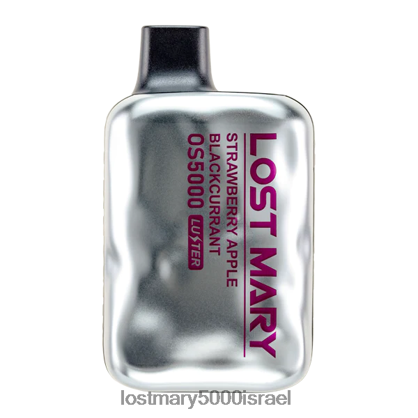 LOST MARY israel איבד מרי os5000 ברק 0HL6ND63 תות תפוח דומדמניות שחורות