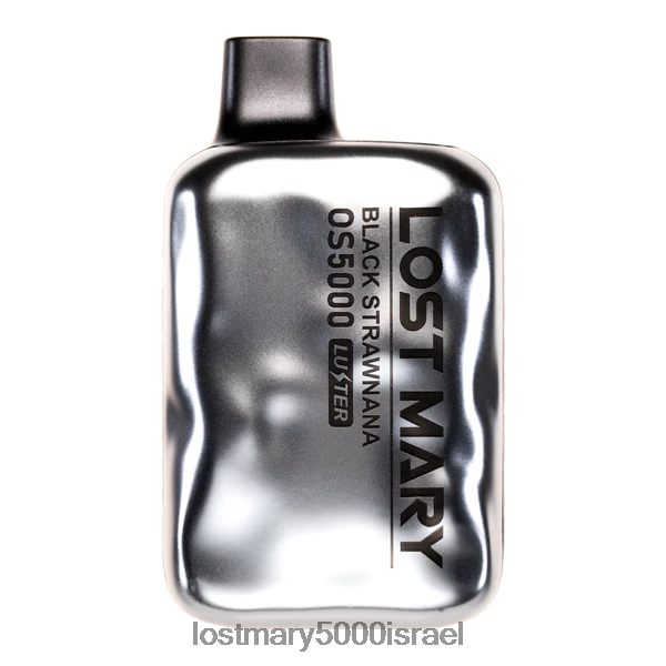 LOST MARY ישראל איבד מרי os5000 ברק 0HL6ND11 קש שחורה